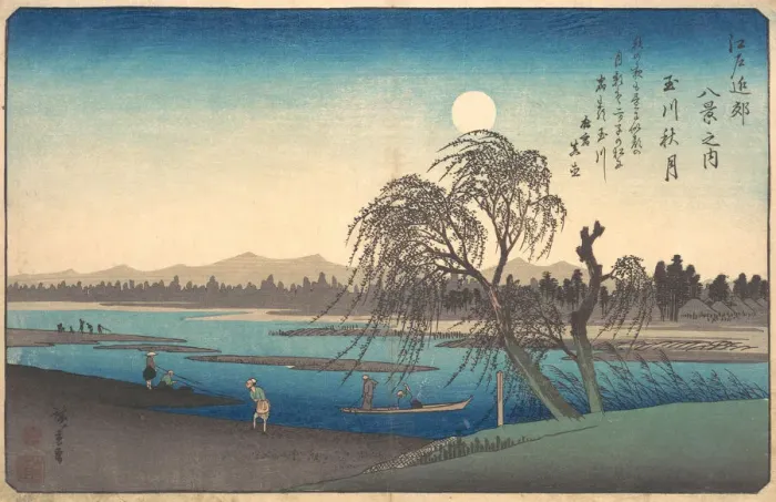 Framed Print : Autumn Moon on the Tama River, ca. 1838. ca. 1838. Creator: Ando Hiroshige Framed Print : Autumn Moon on the Tama River, ca. 1838. ca. 1838. Creator: Ando Hiroshige