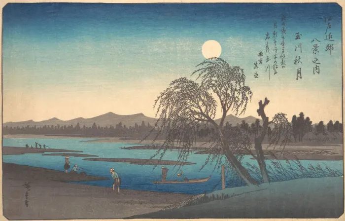 Framed Print : Autumn Moon on the Tama River, ca. 1838. ca. 1838. Creator: Ando Hiroshige Framed Print : Autumn Moon on the Tama River, ca. 1838. ca. 1838. Creator: Ando Hiroshige