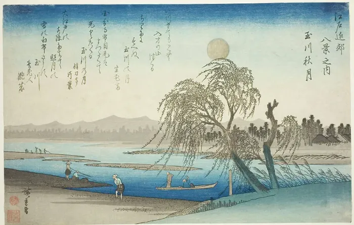 Framed Print : Autumn Moon over Tama River (Tamagawa no shugetsu), from the series Eight Views... c. 1837 / 38. Creator: Ando Hiroshige. Autumn Moon over Tama River (Tamagawa no shugetsu), from the series Eight Views... c. 1837 / 38. Creator: Ando Hiroshige Framed Print : Autumn Moon over Tama River (Tamagawa no shugetsu), from the series Eight Views... c. 1837 / 38. Creator: Ando Hiroshige. Autumn Moon over Tama River (Tamagawa no shugetsu), from the series Eight Views... c. 1837 / 38. Creator: Ando Hiroshige