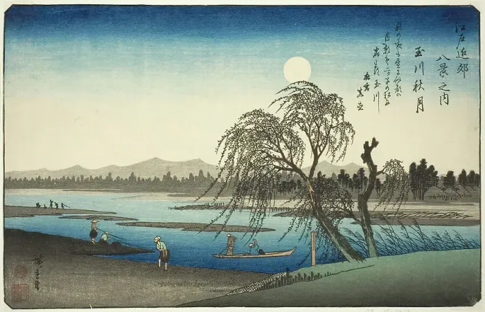 Framed Print : Autumn Moon over Tama River (Tamagawa no shugetsu), from the series Eight Views in... c. 1837 / 38. Creator: Ando Hiroshige. Autumn Moon over Tama River (Tamagawa no shugetsu), from the series Eight Views in... c. 1837 / 38 Framed Print : Autumn Moon over Tama River (Tamagawa no shugetsu), from the series Eight Views in... c. 1837 / 38. Creator: Ando Hiroshige. Autumn Moon over Tama River (Tamagawa no shugetsu), from the series Eight Views in... c. 1837 / 38