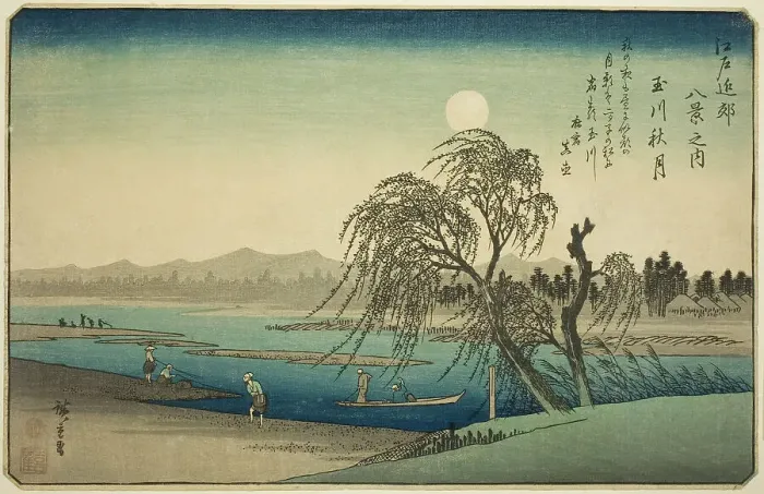 Framed Print : Autumn Moon over Tama River (Tamagawa no shugetsu), from the series Eight Views in... c. 1837 / 38. Creator: Ando Hiroshige. Autumn Moon over Tama River (Tamagawa no shugetsu), from the series Eight Views in... c. 1837 / 38 Framed Print : Autumn Moon over Tama River (Tamagawa no shugetsu), from the series Eight Views in... c. 1837 / 38. Creator: Ando Hiroshige. Autumn Moon over Tama River (Tamagawa no shugetsu), from the series Eight Views in... c. 1837 / 38