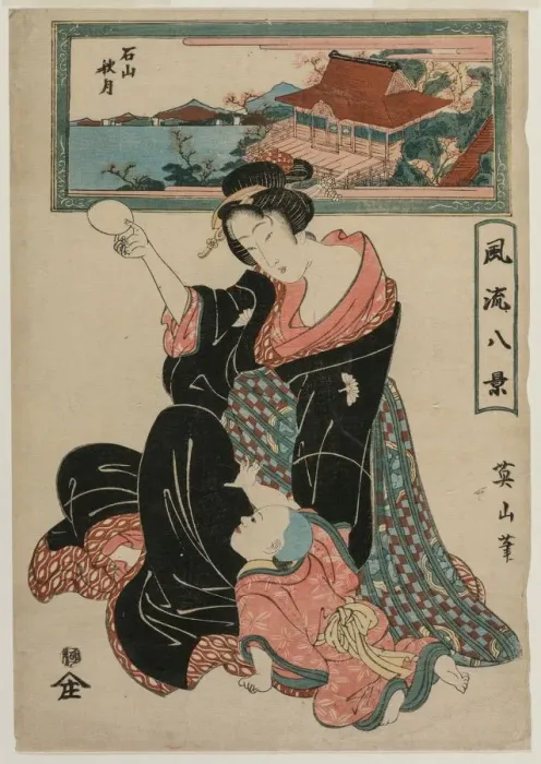 Framed Print : Autumn Moon at the Temple Ishiyamadera from the series Fashionable Eight Views, c Framed Print : Autumn Moon at the Temple Ishiyamadera from the series Fashionable Eight Views, c