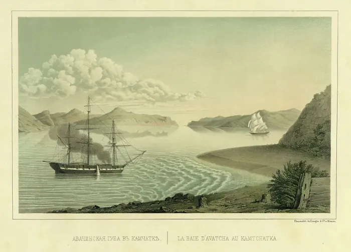 Framed Print : Avacha Bay, Kamchatka, 1856. Creator: Ivan Dem'ianovich Bulychev Framed Print : Avacha Bay, Kamchatka, 1856. Creator: Ivan Dem'ianovich Bulychev