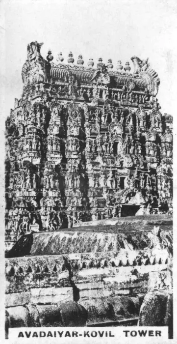 Framed Print : Avadaiyar-Kovil tower, Avadaiyarkovil, Tamil Nadu, India, c1925 Framed Print : Avadaiyar-Kovil tower, Avadaiyarkovil, Tamil Nadu, India, c1925
