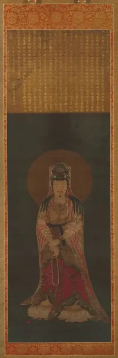 Framed Print : Avalokiteshvara (Kannon), late 1800s to early 1900s. Creator: Unknown Framed Print : Avalokiteshvara (Kannon), late 1800s to early 1900s. Creator: Unknown