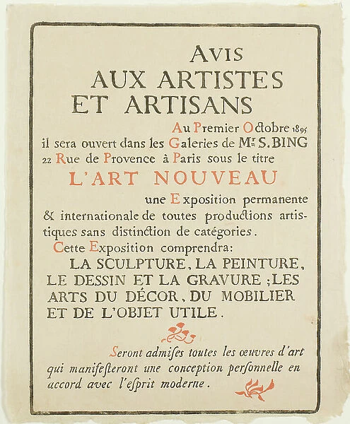 Avis aux Artistes et Artisans, October 1895. Creator: Georges Lemmen