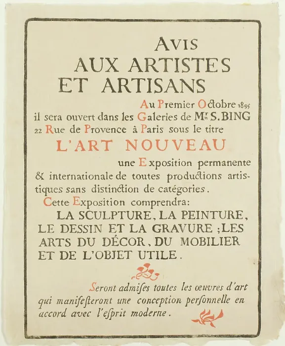 Framed Print : Avis aux Artistes et Artisans, October 1895. Creator: Georges Lemmen Framed Print : Avis aux Artistes et Artisans, October 1895. Creator: Georges Lemmen