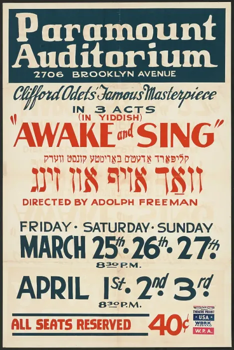 Framed Print : Awake and Sing, [193-]. Creator: Unknown