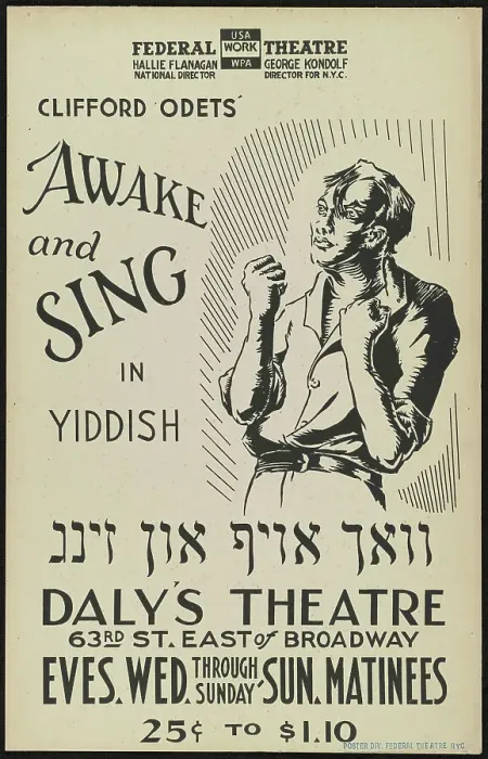Framed Print : Awake and Sing, New York, 1938. Creator: Unknown Framed Print : Awake and Sing, New York, 1938. Creator: Unknown