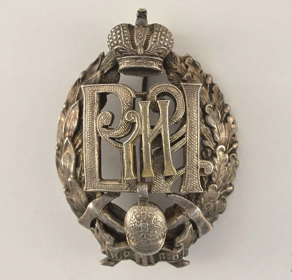 Award badge of the Russian Imperial Firefighters Society, Early 20th cen