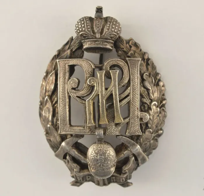 Framed Print : Award badge of the Russian Imperial Firefighters Society, Early 20th cen