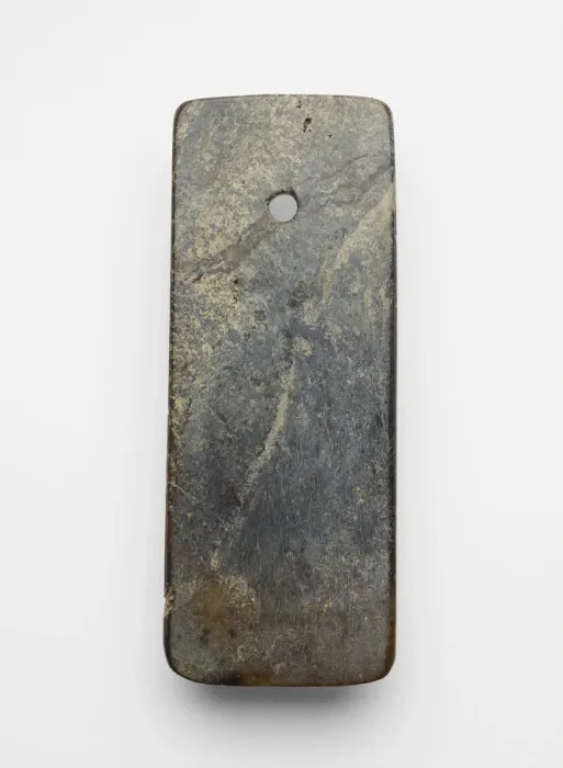 Framed Print : Axe (fu ?), Shang dynasty, ca. 1600-1050 BCE. Creator: Unknown Framed Print : Axe (fu ?), Shang dynasty, ca. 1600-1050 BCE. Creator: Unknown