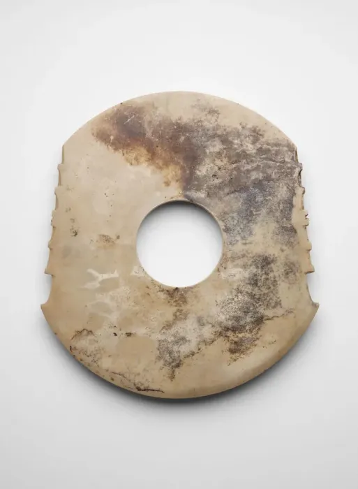 Framed Print : Axe (yue ?), made from a collared disk, Late Shang dynasty, ca. 1300-ca. 1050 BCE Framed Print : Axe (yue ?), made from a collared disk, Late Shang dynasty, ca. 1300-ca. 1050 BCE