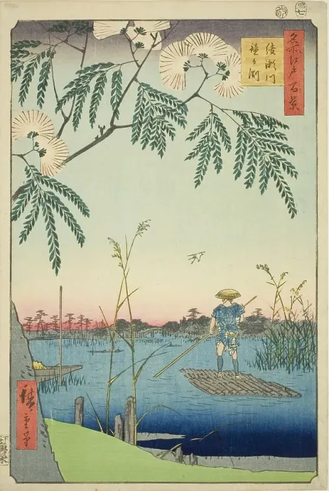 Framed Print : Ayase River and Kanegafuchi (Ayasegawa Kanegafuchi), from the series One Hundred... 1857. Creator: Ando Hiroshige. Ayase River and Kanegafuchi (Ayasegawa Kanegafuchi), from the series One Hundred... 1857. Creator: Ando Hiroshige Framed Print : Ayase River and Kanegafuchi (Ayasegawa Kanegafuchi), from the series One Hundred... 1857. Creator: Ando Hiroshige. Ayase River and Kanegafuchi (Ayasegawa Kanegafuchi), from the series One Hundred... 1857. Creator: Ando Hiroshige