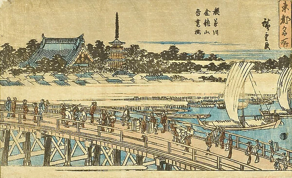 Azuma Bridge near Kinryuzan, Mid-1830s. Creator: Ando Hiroshige