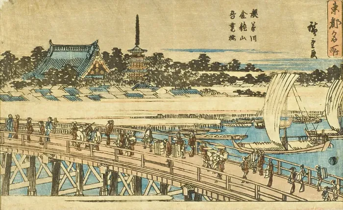 Framed Print : Azuma Bridge near Kinryuzan, Mid-1830s. Creator: Ando Hiroshige Framed Print : Azuma Bridge near Kinryuzan, Mid-1830s. Creator: Ando Hiroshige