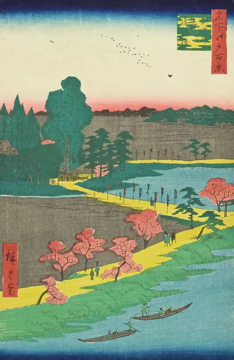 Framed Print : Azuma Shrine and the Entwined Camphor (Azuma no mori Renri no azusa), 1856. Creator: Ando Hiroshige Framed Print : Azuma Shrine and the Entwined Camphor (Azuma no mori Renri no azusa), 1856. Creator: Ando Hiroshige