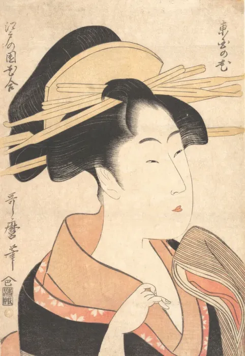Framed Print : Azumaya no Hana, ca. 1790. Creator: Kitagawa Utamaro Framed Print : Azumaya no Hana, ca. 1790. Creator: Kitagawa Utamaro