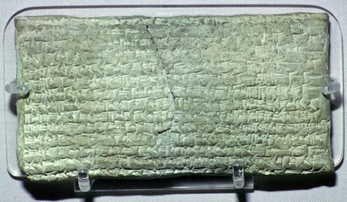Framed Print : A Babylonian tablet requesting an oracle Framed Print : A Babylonian tablet requesting an oracle