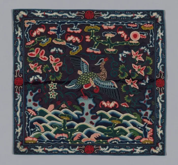 Framed Print : Badge, China, Qing dynasty (1644-1911), 1850 / 75. Creator: Unknown Framed Print : Badge, China, Qing dynasty (1644-1911), 1850 / 75. Creator: Unknown