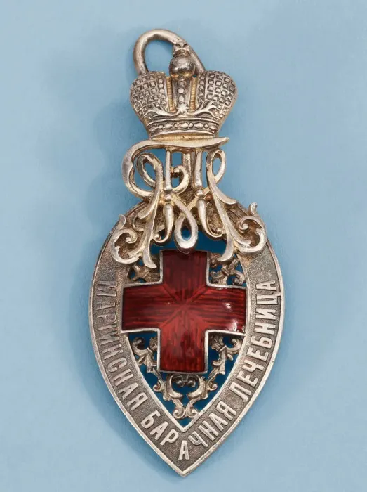 Framed Print : Badge of honour of the Mariinsky Hospital. Artist: Orders, decorations and medals Framed Print : Badge of honour of the Mariinsky Hospital. Artist: Orders, decorations and medals