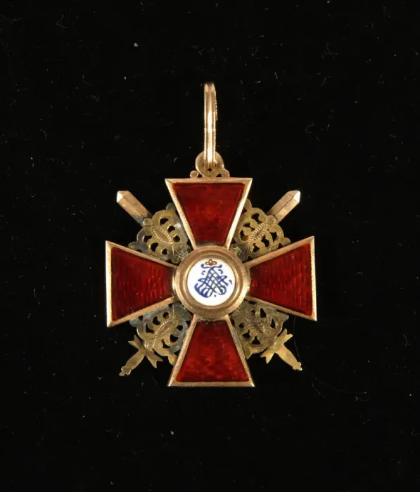 Framed Print : Badge of the Order of Saint Anna, Third Class, Late 18th cent Artist: Orders, decorations and medals Framed Print : Badge of the Order of Saint Anna, Third Class, Late 18th cent Artist: Orders, decorations and medals