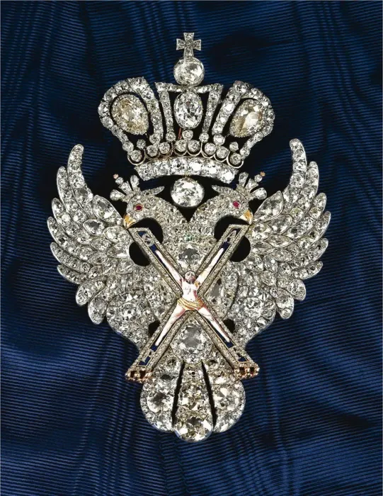 Framed Print : Badge of the Order of St. Andrew the Apostle the First-Called, c. 1800. Artist: Orders, decorations and medals Framed Print : Badge of the Order of St. Andrew the Apostle the First-Called, c. 1800. Artist: Orders, decorations and medals