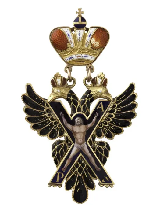 Framed Print : Badge of the Order of St. Andrew the Apostle the First-Called Framed Print : Badge of the Order of St. Andrew the Apostle the First-Called