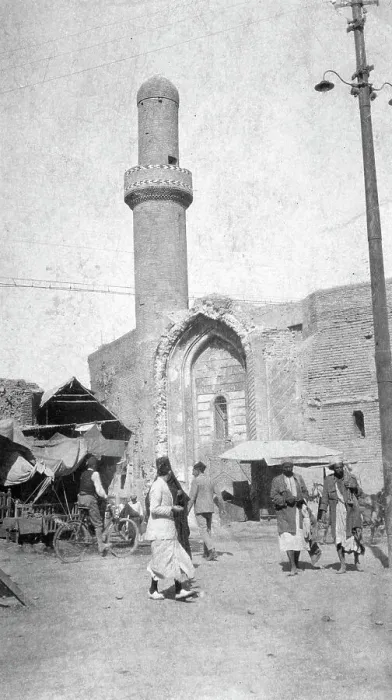 Framed Print : Baghdad, Iraq, c1910s Framed Print : Baghdad, Iraq, c1910s