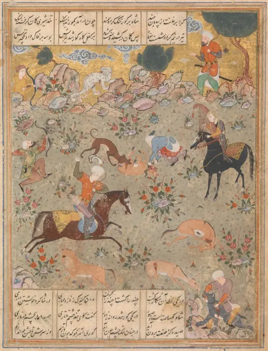 Framed Print : Bahram Gur Shows His Skill Hunting, while Fitna Watches, Folio from a Haft Framed Print : Bahram Gur Shows His Skill Hunting, while Fitna Watches, Folio from a Haft