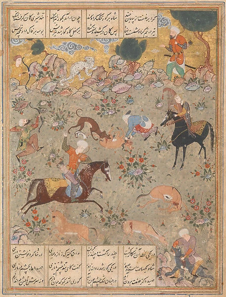 Bahram Gur Shows His Skill Hunting, while Fitna Watches, Folio from a Haft