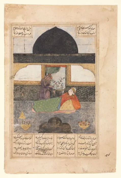 Framed Print : Bahram Gur Visits the Princess of India in the Black Pavilion, Illustration and Text Framed Print : Bahram Gur Visits the Princess of India in the Black Pavilion, Illustration and Text