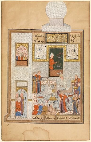 Bahram Visits the White Domed Pavilion (recto); part of Khamsa of Nizami, Haft Paykar