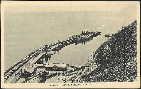 Baikal. Icebreaker pier, 1904. Creator: Unknown