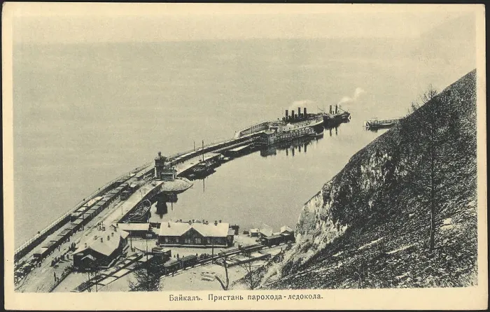 Framed Print : Baikal. Icebreaker pier, 1904. Creator: Unknown Framed Print : Baikal. Icebreaker pier, 1904. Creator: Unknown
