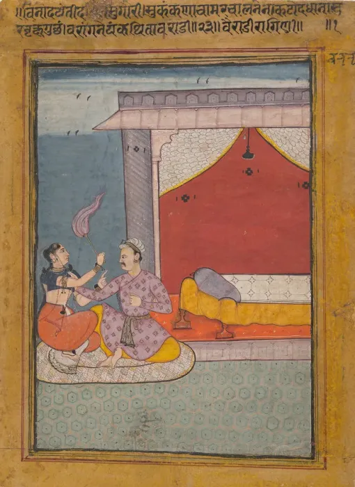 Framed Print : Bairadi Ragini: Folio from a ragamala series (Garland of Musical Modes), ca. 1605-6 Framed Print : Bairadi Ragini: Folio from a ragamala series (Garland of Musical Modes), ca. 1605-6