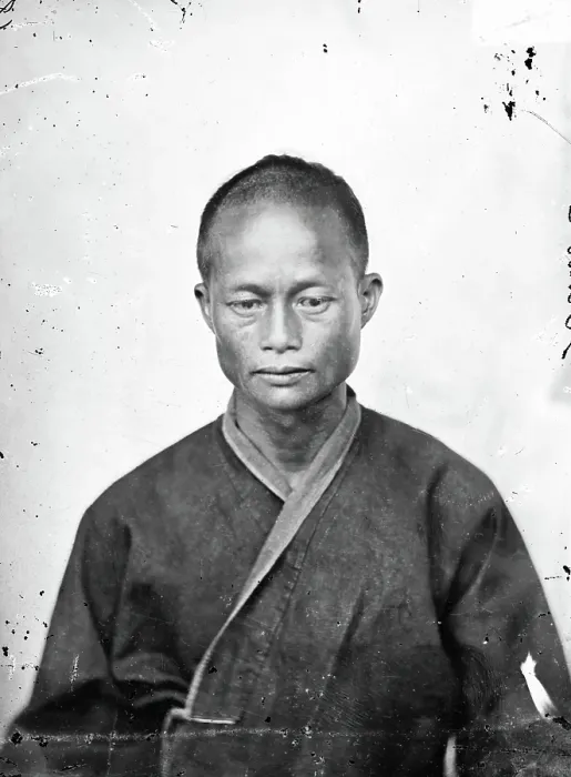 Framed Print : Baksa, Formosa [Taiwan], 1871. Creator: John Thomson