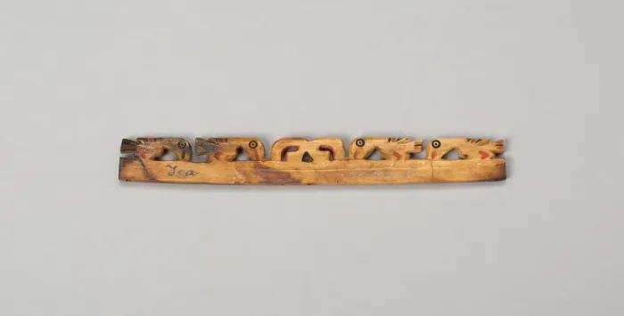 Framed Print : Balance-Beam Scale with Cut-Out Birds and Geometric Motifs, A. D. 500 / 800 Framed Print : Balance-Beam Scale with Cut-Out Birds and Geometric Motifs, A. D. 500 / 800