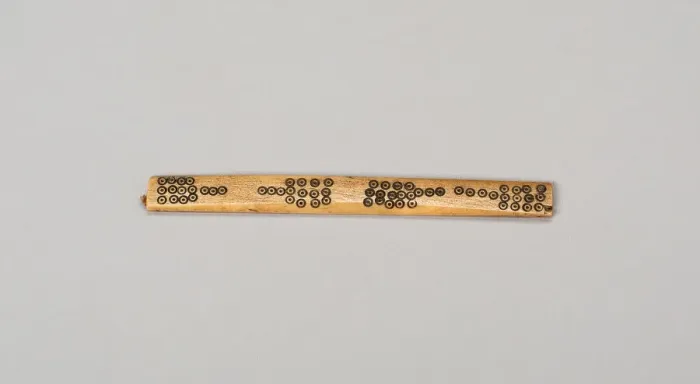 Framed Print : Balance-Beam Scale with Incised Circles in Paddle-like Design, A. D. 1000 / 1470 Framed Print : Balance-Beam Scale with Incised Circles in Paddle-like Design, A. D. 1000 / 1470