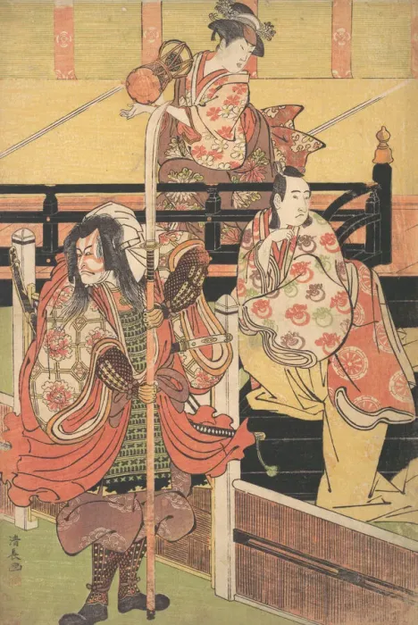 Framed Print : On a Balcony a Woman is Seated Playing a Tsuzumi, below a Man in Daimyo Costume is Sea Framed Print : On a Balcony a Woman is Seated Playing a Tsuzumi, below a Man in Daimyo Costume is Sea