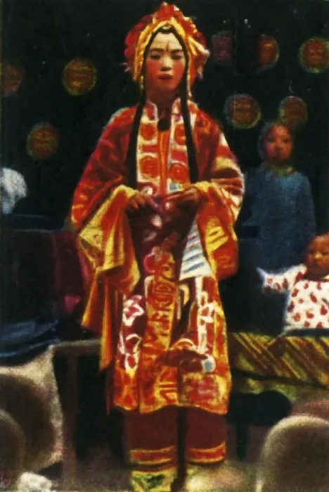 Framed Print : Ballad-singer, China, c1928. Creator: Unknown Framed Print : Ballad-singer, China, c1928. Creator: Unknown