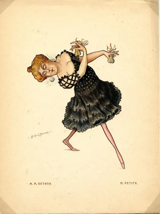 Framed Print : Ballet dancer Marie Petipa (From: Russian Ballet in Caricatures), 1902-1905. Artist: Legat, Nikolai Gustavovich (1869-1937) Framed Print : Ballet dancer Marie Petipa (From: Russian Ballet in Caricatures), 1902-1905. Artist: Legat, Nikolai Gustavovich (1869-1937)