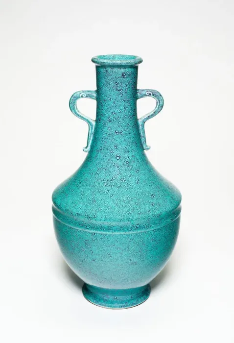 Framed Print : Baluster-Shaped Vase with Loop Handles, Qing dynasty, Qianlong reign mark and period Framed Print : Baluster-Shaped Vase with Loop Handles, Qing dynasty, Qianlong reign mark and period
