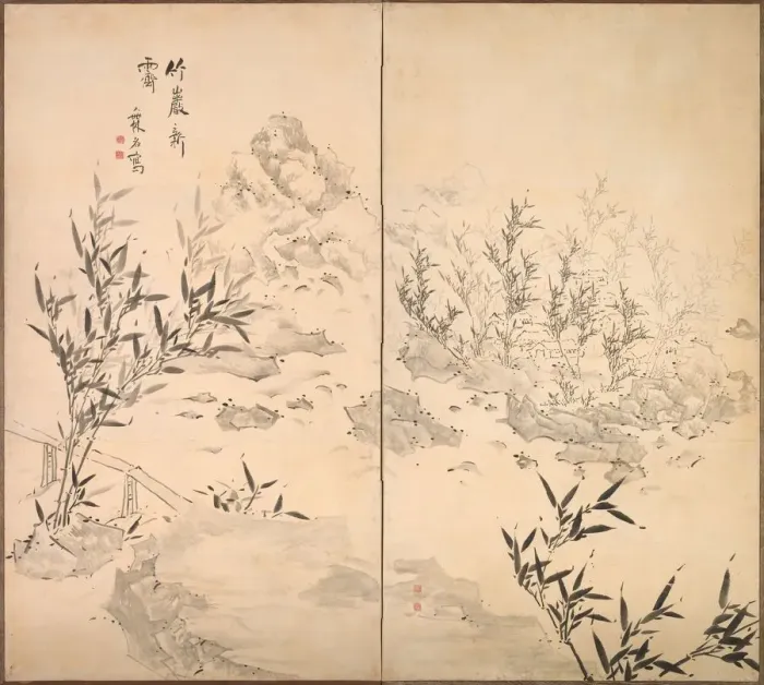 Framed Print : Bamboo in Fine Weather after Rain, mid-1700s. Creator: Ike Taiga (Japanese, 1723-1776) Framed Print : Bamboo in Fine Weather after Rain, mid-1700s. Creator: Ike Taiga (Japanese, 1723-1776)