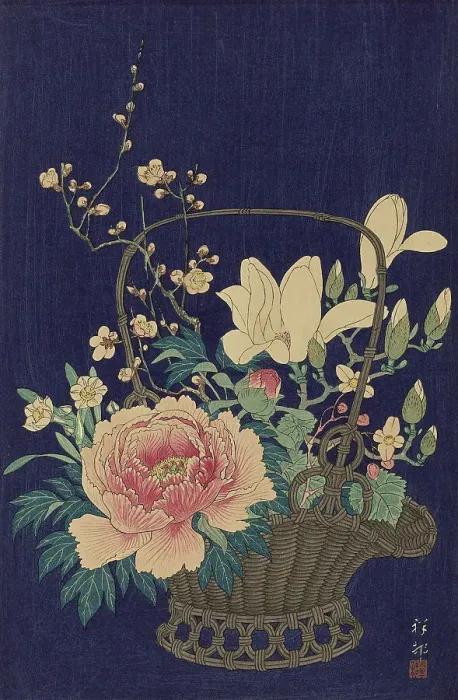 Framed Print : Bamboo Flowerbasket, 1932. Creator: Ohara, Koson (1877-1945) Framed Print : Bamboo Flowerbasket, 1932. Creator: Ohara, Koson (1877-1945)