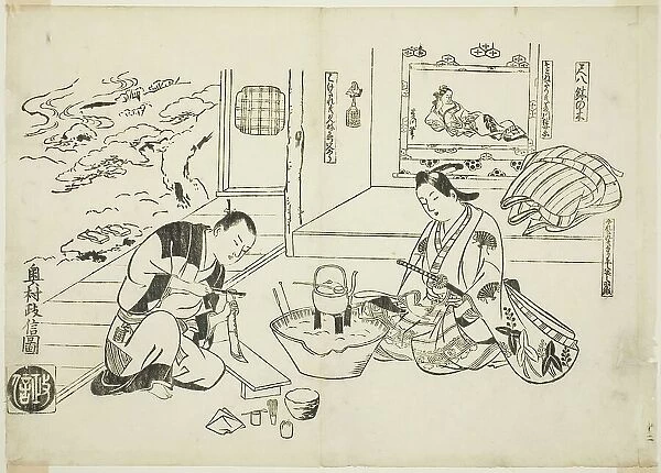 The Bamboo Flute and the Potted Tree (Shakuhachi hachi-no-ki), no. 12 from a series of... c1716 / 35 Creator: Okumura Masanobu