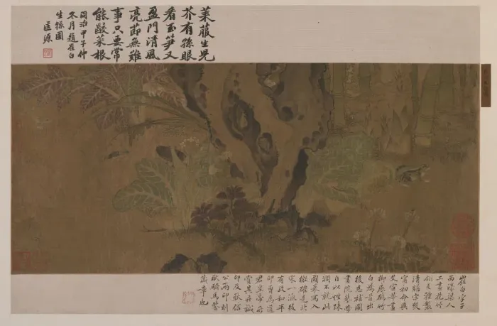 Framed Print : Bamboo, frog, and insects, Ming dynasty, 1368-1644. Creator: Unknown Framed Print : Bamboo, frog, and insects, Ming dynasty, 1368-1644. Creator: Unknown