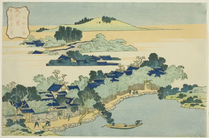 Framed Print : Bamboo Grove at Kume Village (Kumemura no chikuri), from the series “Eight Views... Japan, c. 1832. Creator: Hokusai Framed Print : Bamboo Grove at Kume Village (Kumemura no chikuri), from the series “Eight Views... Japan, c. 1832. Creator: Hokusai