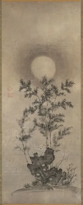Framed Print : Bamboo in Moonlight, 1500s. Creator: Unknown Framed Print : Bamboo in Moonlight, 1500s. Creator: Unknown