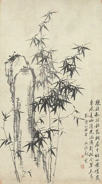 Bamboo and Rock, 1765. Creator: Zheng Xie (Chinese, 1693-1765)